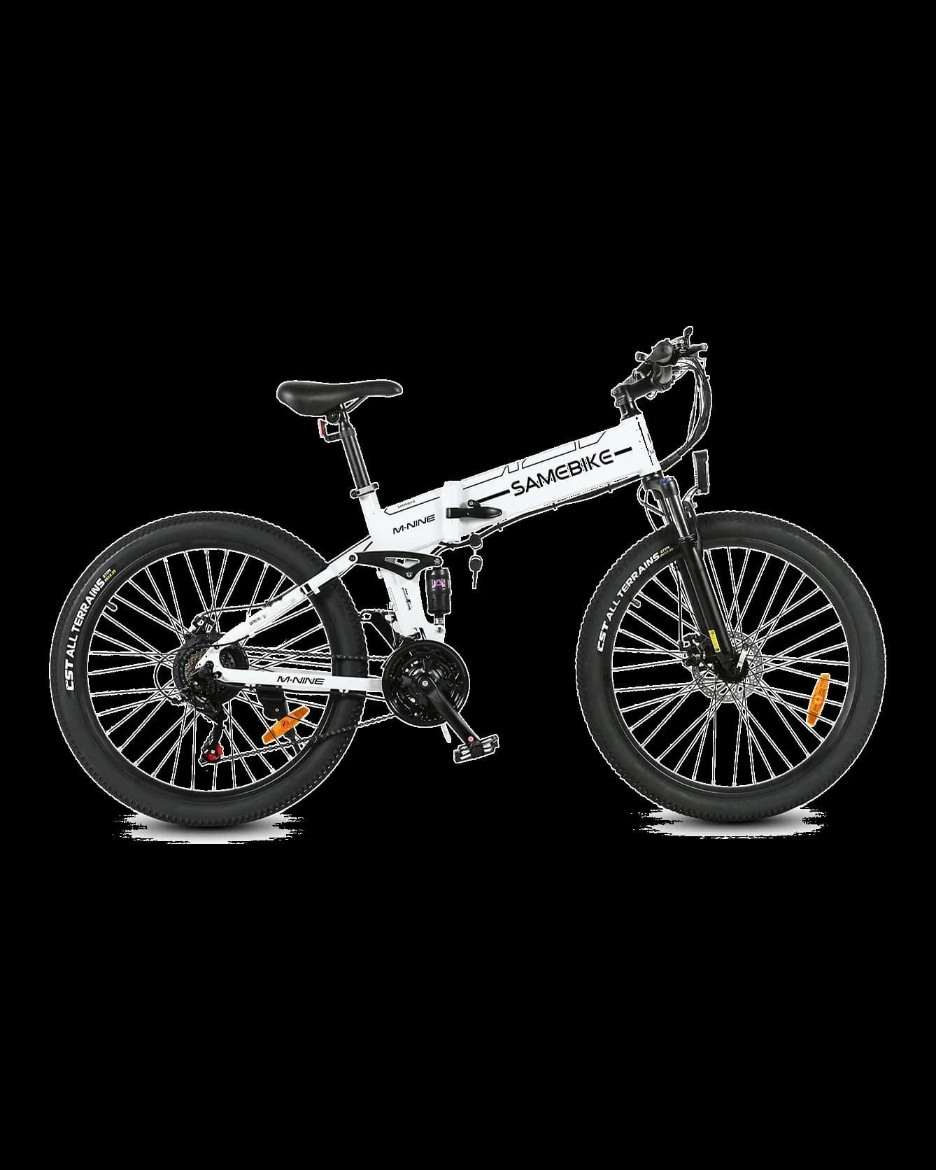 LO26-II-YD 900w full-suspension 26-inch with hydraulic brakes in white, side view